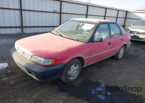 1990 Geo Prizm Lsi из США, поврежденный, VIN 1Y1SK7164LZ043122